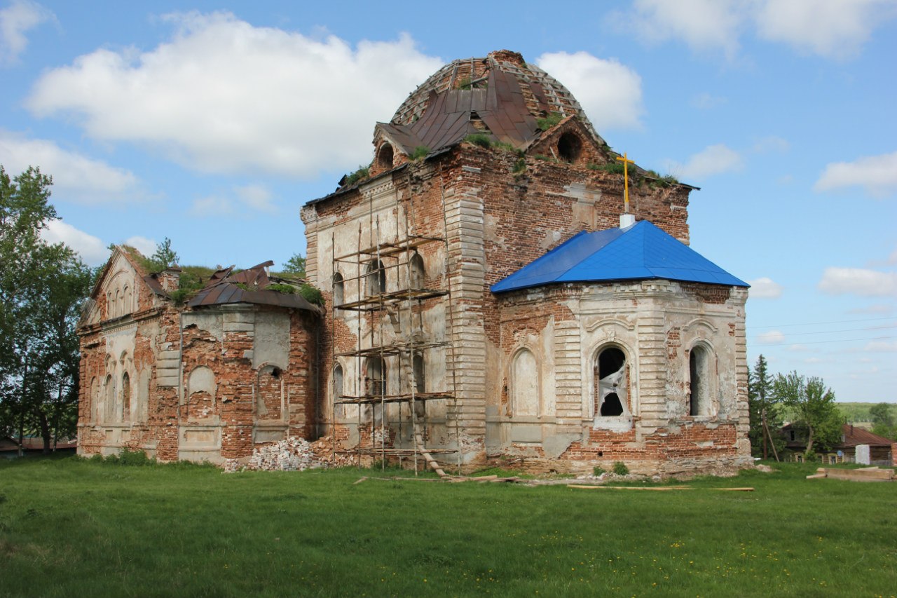 Bagaryak (Багаряк)